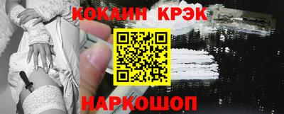 дмт Гусь-Хрустальный