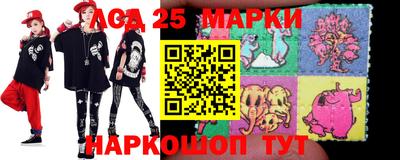 2c-b Гусев