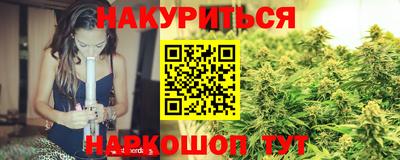2c-b Гусев