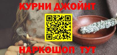 дмт Гусь-Хрустальный