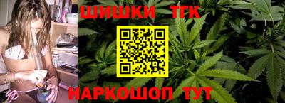 дмт Гусь-Хрустальный