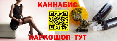 дмт Гусь-Хрустальный