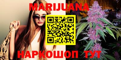 дмт Гусь-Хрустальный