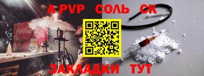 дмт Гусь-Хрустальный