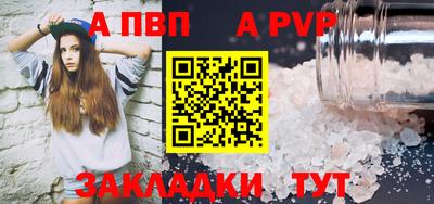 2c-b Гусев