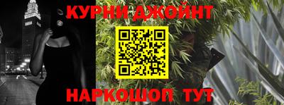 синтетический гашиш Гусиноозёрск