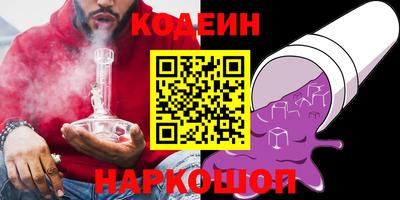 дмт Гусь-Хрустальный