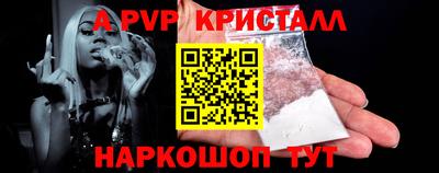 синтетический гашиш Гусиноозёрск