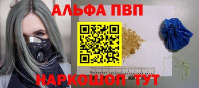 дмт Гусь-Хрустальный