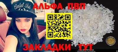 2c-b Гусев