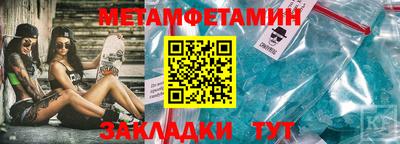 2c-b Гусев