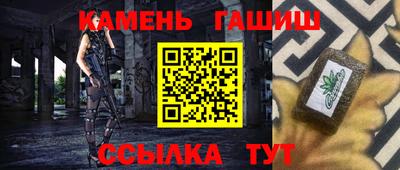 дмт Гусь-Хрустальный