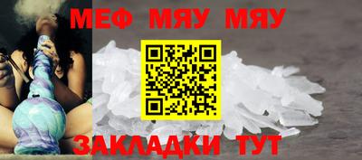 дмт Гусь-Хрустальный