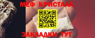 2c-b Гусев