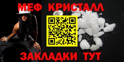 2c-b Гусев