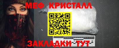 дмт Гусь-Хрустальный