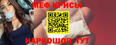 дмт Гусь-Хрустальный